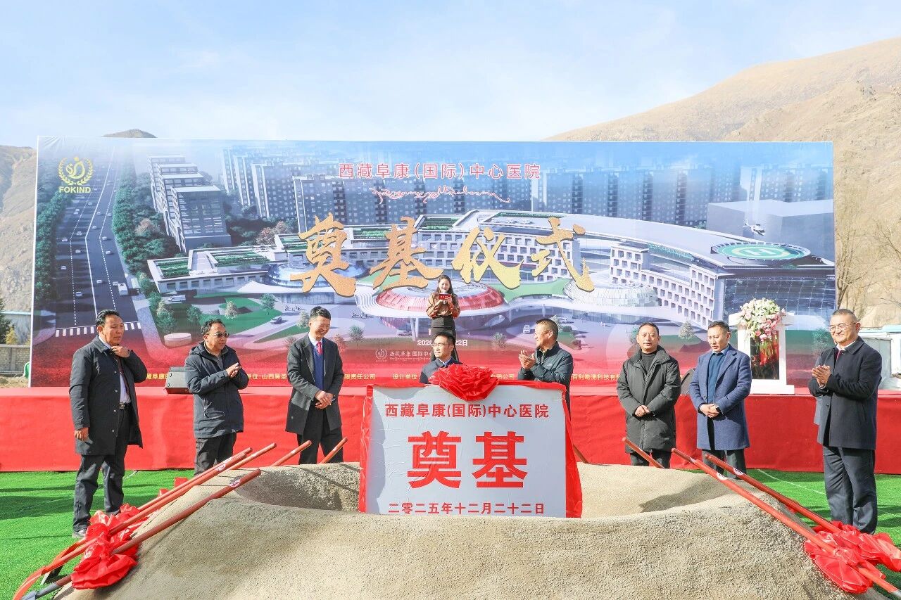 微信圖片_2025-12-25_111906_179 微信圖片_2025-12-25_111906_179