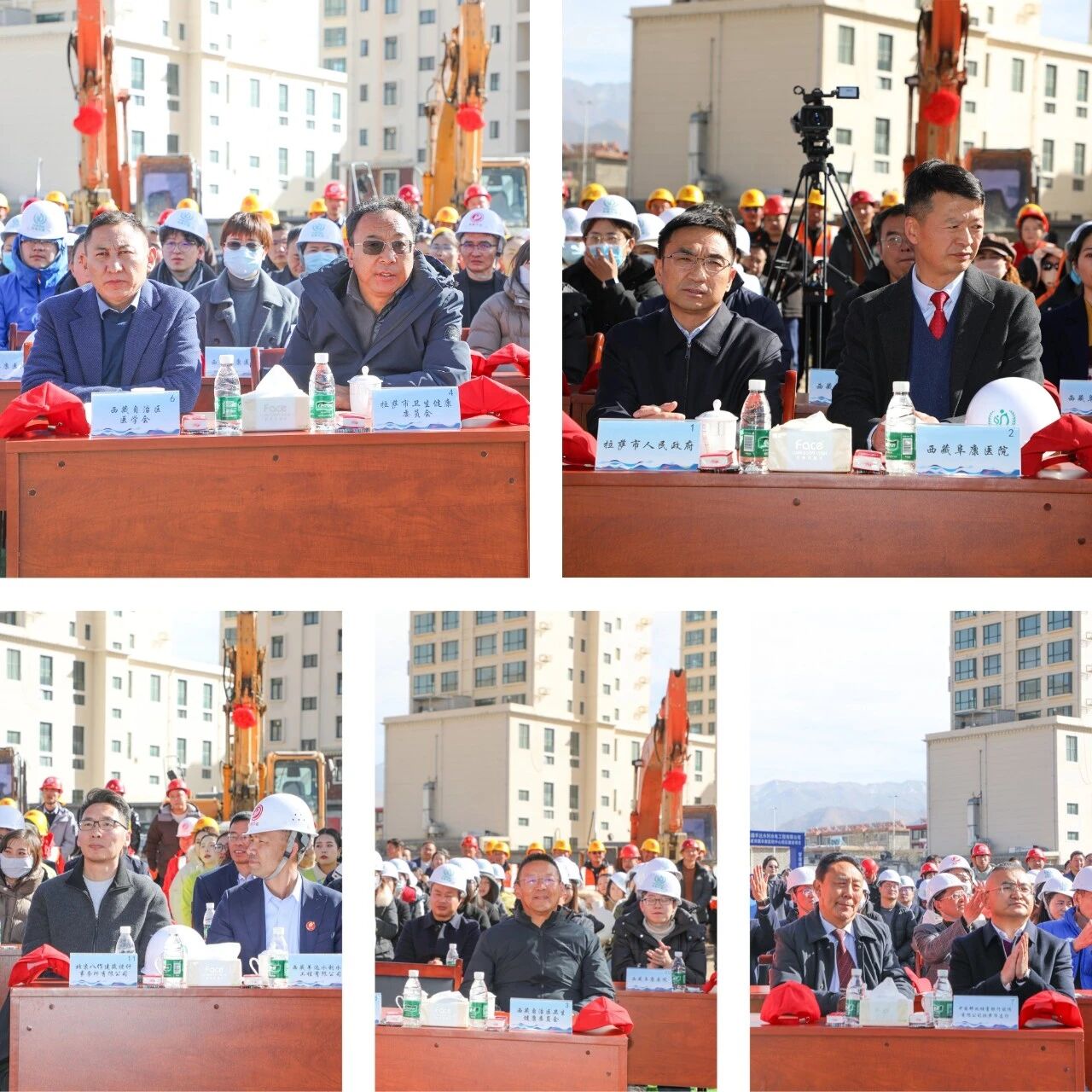 微信圖片_2025-12-25_111856_786 微信圖片_2025-12-25_111856_786