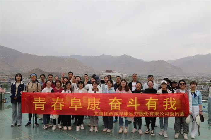 微信圖片_20240507093843 微信圖片_20240507093843