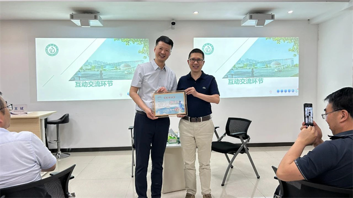 微信圖片_20240527114134