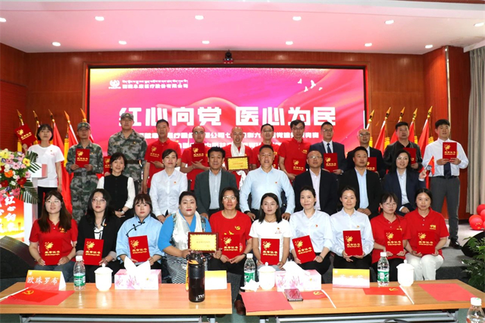 微信圖片_20240701095900 微信圖片_20240701095900