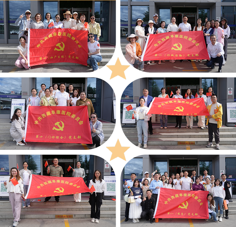 微信圖片_2025-07-09_171020_409 微信圖片_2025-07-09_171020_409