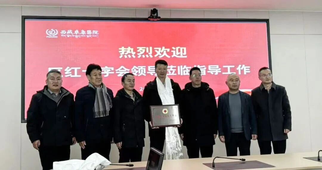 微信圖片_2026-01-06_090753_382