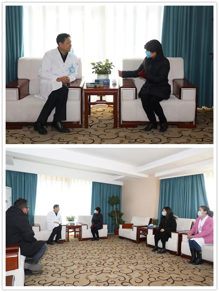 西藏阜康醫(yī)院 西藏阜康醫(yī)院